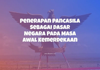 9/11/2021 · pada masa sekarang perlu di adakan tentang penegasan dan mengembalikan kembali kedudukan pancasila sebagai dasar negara,dan ini merupakan hal yang sangat penting karena sudah terlalu banyak terjadi kesalahan penafsiran tentang pancasila sebagai dasar negara.dan penafsiran itu menyatakan bahwa pancasila bukan sebagai dasar negara … 3+ Penerapan Pancasila Sebagai Dasar Negara Pada Masa Awal