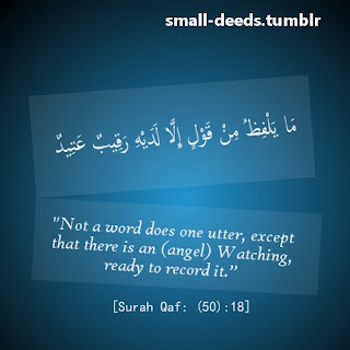 Rukun iman yang pertama, adalah beriman kepada allah sebagai tuhan yang maha esa dan tuhan semesta alam. DEFINISI & PROSES PENGAWASAN DALAM PENGENDALIAN PENGURUSAN