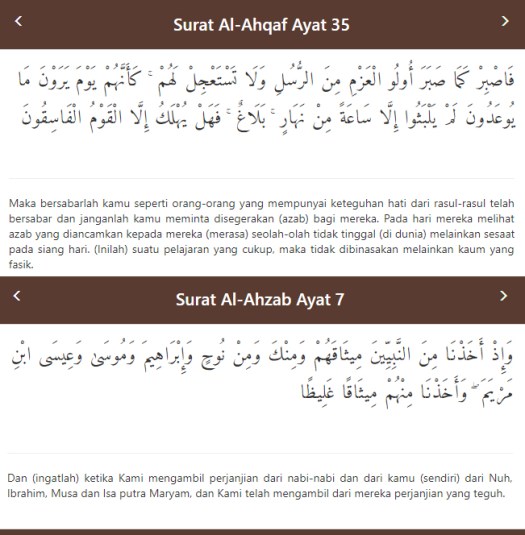 Nabi ibrahim yang sangat terkenal adalah. Mengenal Para Nabi Dan Rasul Ulul Azmi Beserta Mukjizatnya Coretanzone