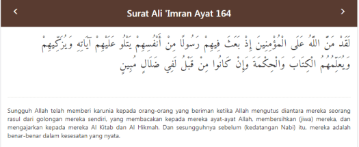 Rukun iman dalam islam ada enam, yaitu iman kepada allah swt, iman. Makna Rukun Iman Yang Keempat Beriman Kepada Nabi Dan Rasul Santri Kampung