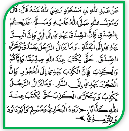 Diskusikan dengan teman satu kelompokmu lalu buatlah contoh . Hadis Tentang Jujur Cecepgaos Com