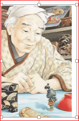 Which one of the following statements is false about sang prabu? Chapter 8 Narrative Text Sma Syarif Hidayatullah Grati