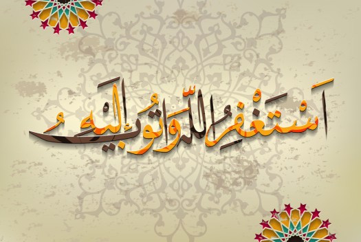 Malaikat raqib bertugas mencatat amal baik manusia. Kisah Malaikat Atid Sang Pencatat Amal Buruk Manusia Tabir Dakwah