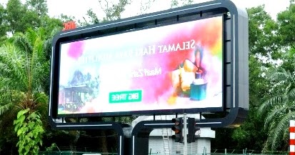 Berdasarkan medianya, reklame dibedakan menjadi tiga macam bentuk, yaitu; Gambar Reklame Audio Visual Gambar Reklame