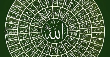 Asmaul husna al 'adl memiliki arti : Memahami Makna Al Asma Al Husna Al Aziz Al Adl Dan Al Qayyum Bacaan Madani Bacaan Islami Dan Bacaan Masyarakat Madani