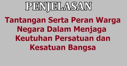 Yang perlu kita ingat, dalam ruang lingkup . Tantangan Peran Warga Negara Menjaga Keutuhan Persatuan Dan Kesatuan Bangsa Celotehpraja Com