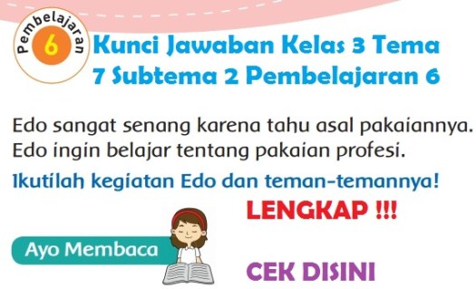 Apakah orang zaman dahulu mengenakan pakaian profesi ketika bekerja? Kunci Jawaban Kelas 3 Tema 7 Subtema 2 Pembelajaran 6 Simple News Kunci Jawaban Lengkap Terbaru