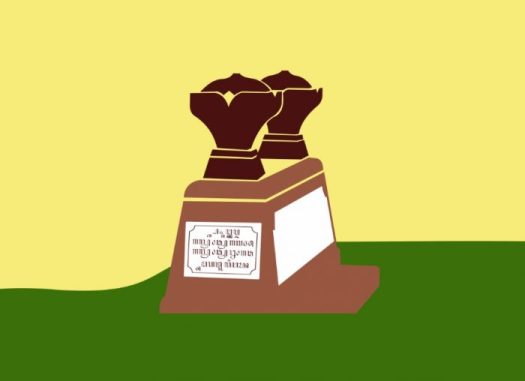 49+ Di Bawah Ini Yang Tidak Termasuk Rukun Salat Jenazah Adalah
&nbsp;Gif