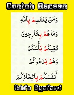 Cara membaca hukum bacaan idgham bighunah adalah …. Pengertian Dan Contoh Bacaan Ikhfa Syafawi Indonesia Pintar