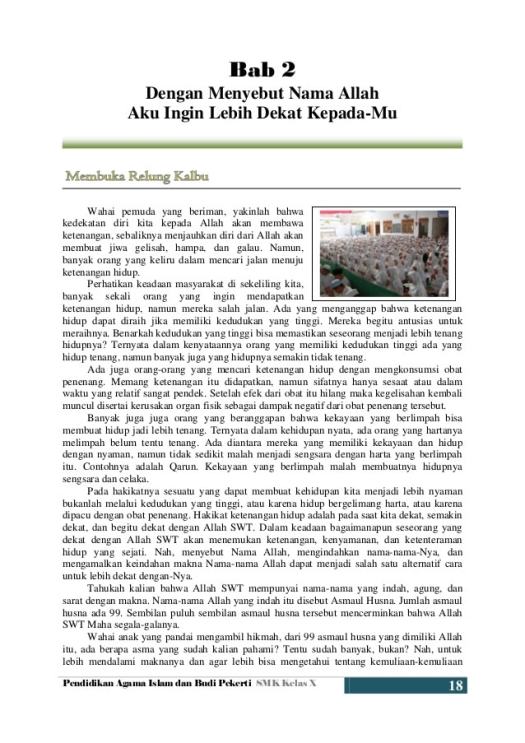 46+ Selalu Semangat Belajar Adalah Salah Satu Sikap Meneladani Sifat Allah
&nbsp;PNG