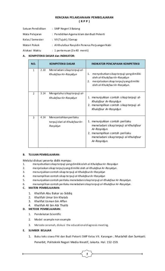 Download Sifat-Sifat Yang Dimiliki Oleh Usman Bin Affan Adalah
&nbsp;Gif