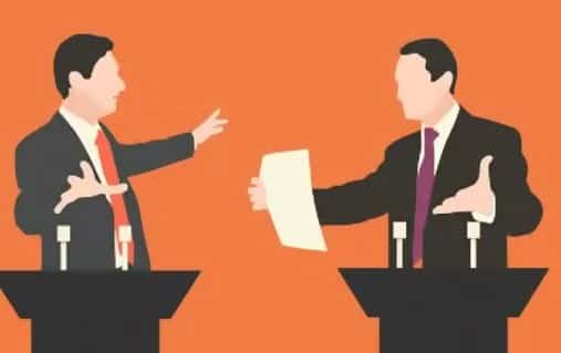 Download Kegiatan Debat Yang Dilakukan Oleh Anggota Parlemen Termasuk Jenis Debat….
&nbsp;Gif