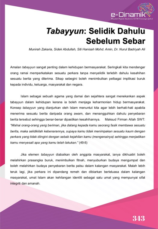 48+ Sebagian Prasangka Itu Adalah Dosa Demikian Tercantum Dalam Al Quran Surah
&nbsp;Images