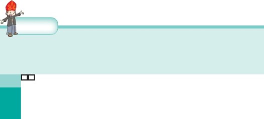 Get Penempatan Posisi Penari Diatas Panggung Agar Terlihat Rapi Dan Tertata Baik Disebut
&nbsp;Gif