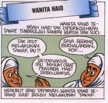 Dalam islam, orang yang sedang haid tidak boleh sholat dan puasa. Muslim Archi Amalan Ramadhan Bagi Wanita Haid Dan Nifas