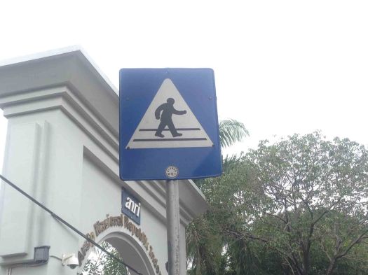 Download Jika Rambu-Rambu Tersebut Tidak Ada Apa Pengaruhnya Terhadap Pengguna Jalan
&nbsp;Gif