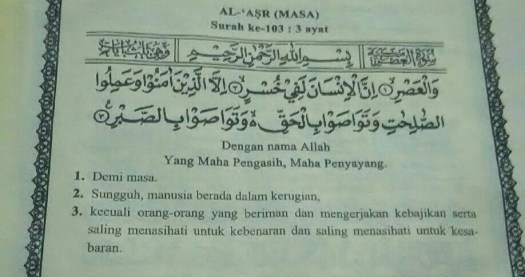 Download Menurut Qs Al-Ashr Ayat 2-3 Setiap Manusia Berada Dalam Kerugian Kecuali
&nbsp;PNG