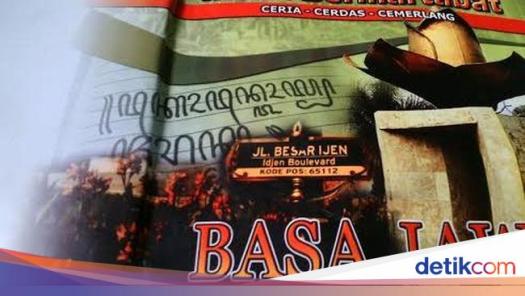 View Posisi Pertama Negara Dengan Bahasa Daerah Terbanyak Di Dunia Adalah&nbsp;Gif