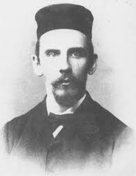 32+ Tokoh Yang Berpendapat Bahwa Islam Di Indonesia Berasal Dari Persia Adalah
&nbsp;Pictures