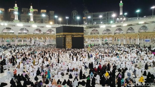 44+ Berikut Ini Yang Tidak Termasuk Tata Cara Pelaksanaan Ibadah Haji Adalah
&nbsp;PNG